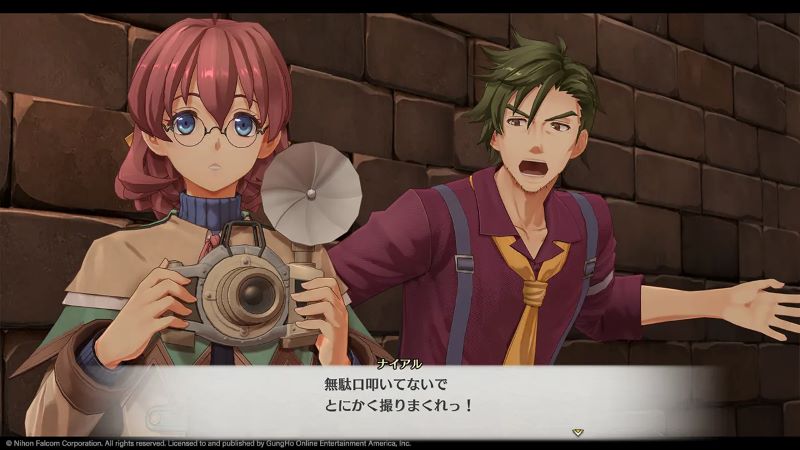 画面写真